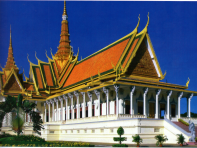         Phnom Penh (3D2N) reservation@smilingtourist.com +855 11 777627 +855 97 7177 627 +855 12 381 409            